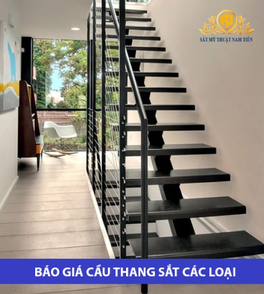 Bảng Báo Giá Cầu Thang Sắt Loại Mới Nhất